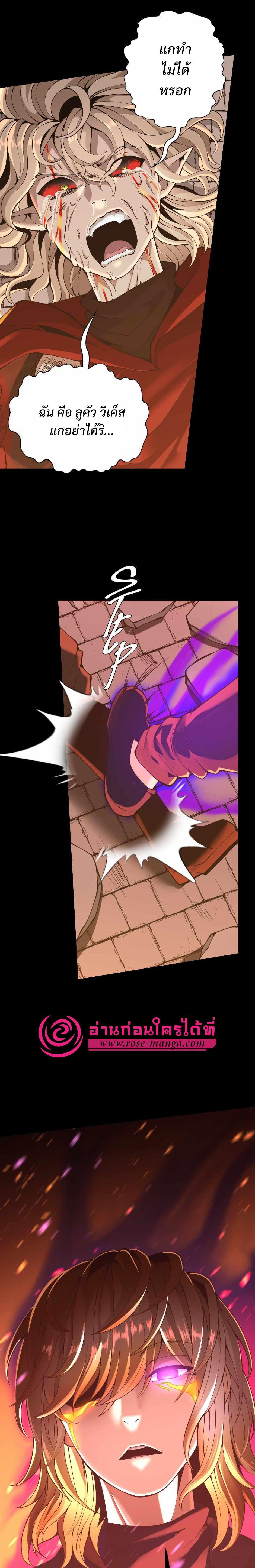 Manga-lc-com อ่านมังงะ อ่านการ์ตูน ออนไลน์ ฟรี The Beginning After the End ตอนที่ 1 2 3 4 5 6 7 8 9 10 11 12 13 14 ฟรี ไม่มีโฆษณา Manga-lc - อ่าน มังงะ อ่าน การ์ตูน ออนไลน์ อ่านมังงะ ฟรี