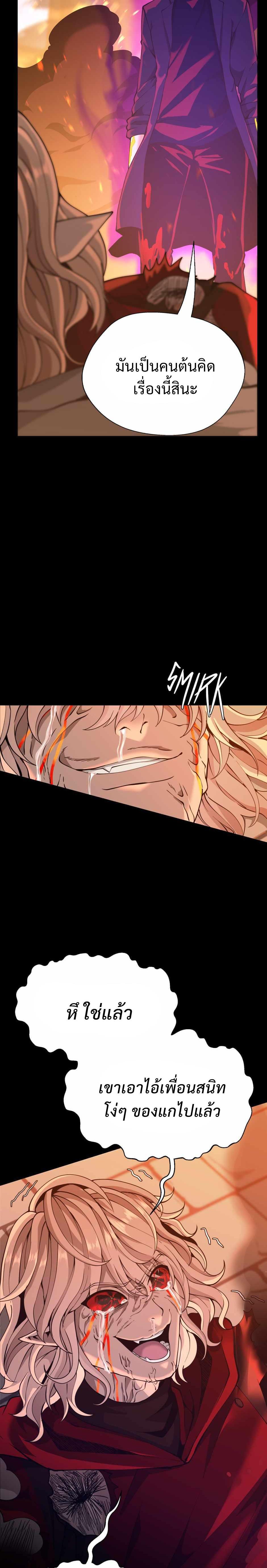 Manga-lc-com อ่านมังงะ อ่านการ์ตูน ออนไลน์ ฟรี The Beginning After the End ตอนที่ 1 2 3 4 5 6 7 8 9 10 11 12 13 14 ฟรี ไม่มีโฆษณา Manga-lc - อ่าน มังงะ อ่าน การ์ตูน ออนไลน์ อ่านมังงะ ฟรี