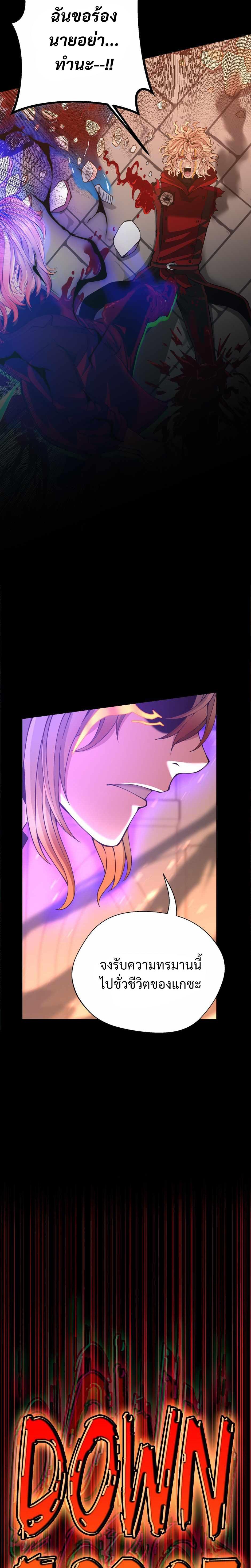 Manga-lc-com อ่านมังงะ อ่านการ์ตูน ออนไลน์ ฟรี The Beginning After the End ตอนที่ 1 2 3 4 5 6 7 8 9 10 11 12 13 14 ฟรี ไม่มีโฆษณา Manga-lc - อ่าน มังงะ อ่าน การ์ตูน ออนไลน์ อ่านมังงะ ฟรี