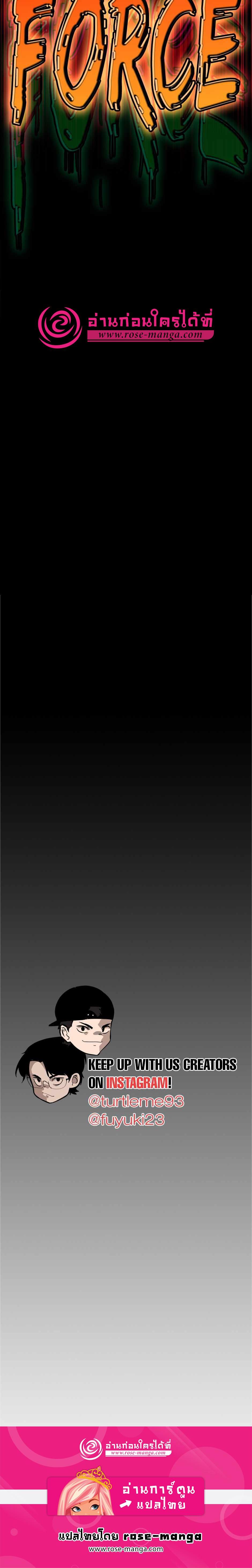 Manga-lc-com อ่านมังงะ อ่านการ์ตูน ออนไลน์ ฟรี The Beginning After the End ตอนที่ 1 2 3 4 5 6 7 8 9 10 11 12 13 14 ฟรี ไม่มีโฆษณา Manga-lc - อ่าน มังงะ อ่าน การ์ตูน ออนไลน์ อ่านมังงะ ฟรี