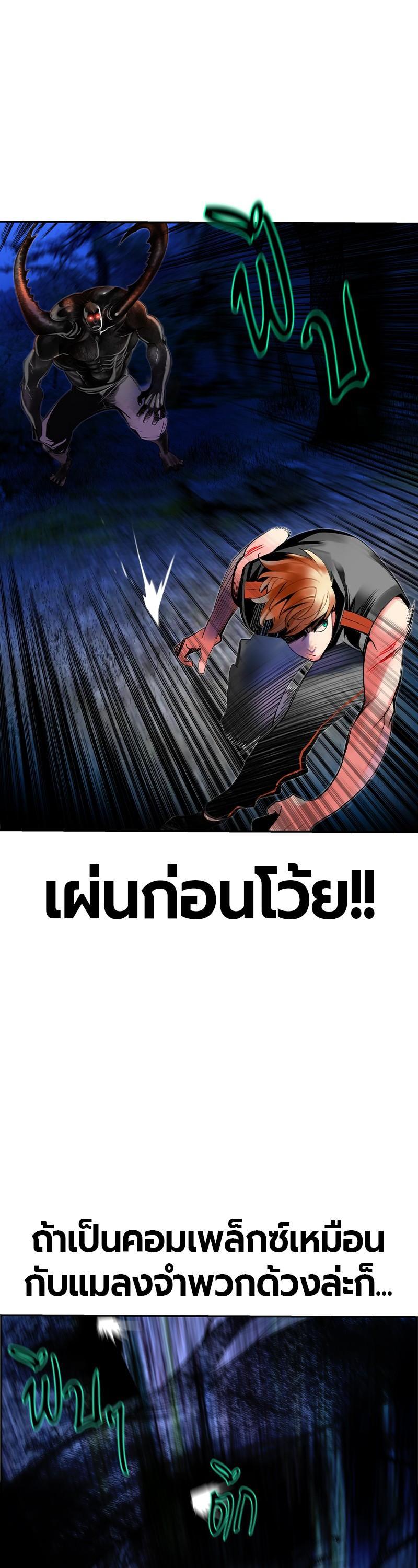 Manga-lc-com อ่านมังงะ อ่านการ์ตูน ออนไลน์ ฟรี Jungle Juice ตอนที่ 1 2 3 4 5 6 7 8 9 10 11 12 13 14 ฟรี ไม่มีโฆษณา Manga-lc - อ่าน มังงะ อ่าน การ์ตูน ออนไลน์ อ่านมังงะ ฟรี