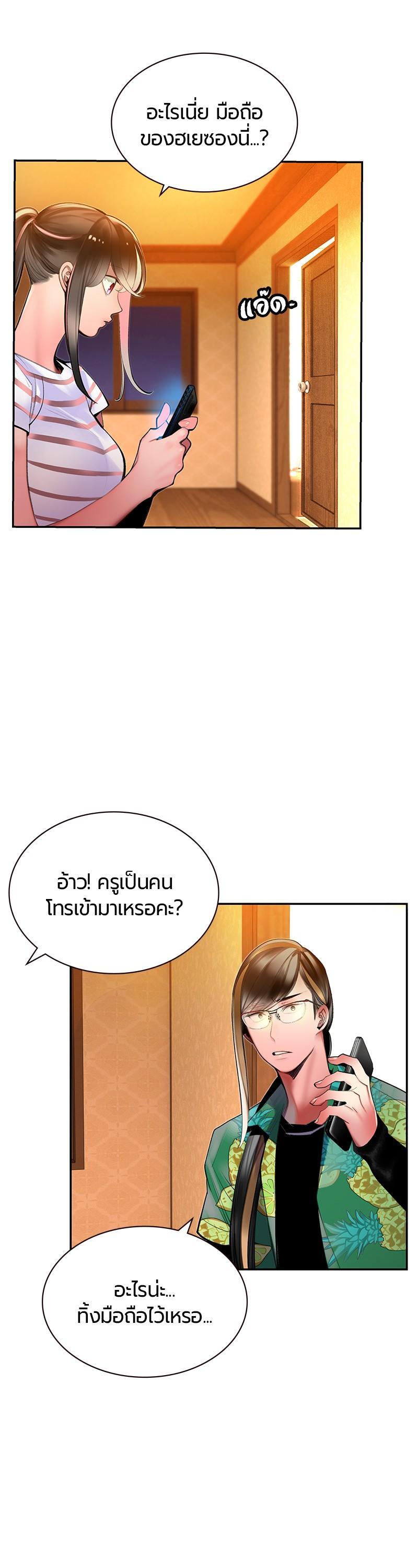 Manga-lc-com อ่านมังงะ อ่านการ์ตูน ออนไลน์ ฟรี Jungle Juice ตอนที่ 1 2 3 4 5 6 7 8 9 10 11 12 13 14 ฟรี ไม่มีโฆษณา Manga-lc - อ่าน มังงะ อ่าน การ์ตูน ออนไลน์ อ่านมังงะ ฟรี