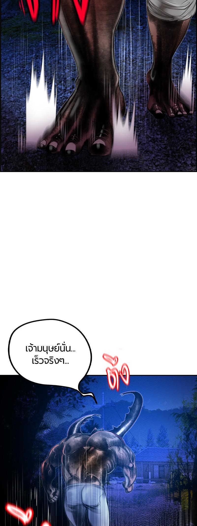 Manga-lc-com อ่านมังงะ อ่านการ์ตูน ออนไลน์ ฟรี Jungle Juice ตอนที่ 1 2 3 4 5 6 7 8 9 10 11 12 13 14 ฟรี ไม่มีโฆษณา Manga-lc - อ่าน มังงะ อ่าน การ์ตูน ออนไลน์ อ่านมังงะ ฟรี