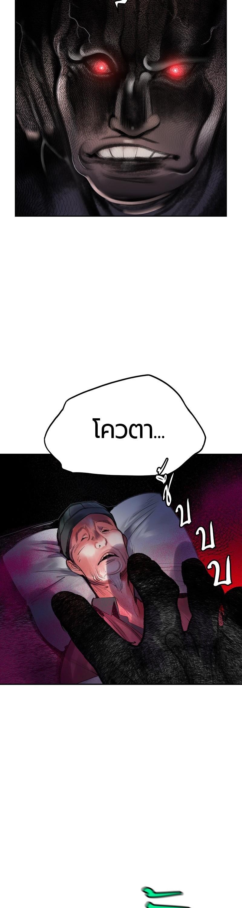 Manga-lc-com อ่านมังงะ อ่านการ์ตูน ออนไลน์ ฟรี Jungle Juice ตอนที่ 1 2 3 4 5 6 7 8 9 10 11 12 13 14 ฟรี ไม่มีโฆษณา Manga-lc - อ่าน มังงะ อ่าน การ์ตูน ออนไลน์ อ่านมังงะ ฟรี