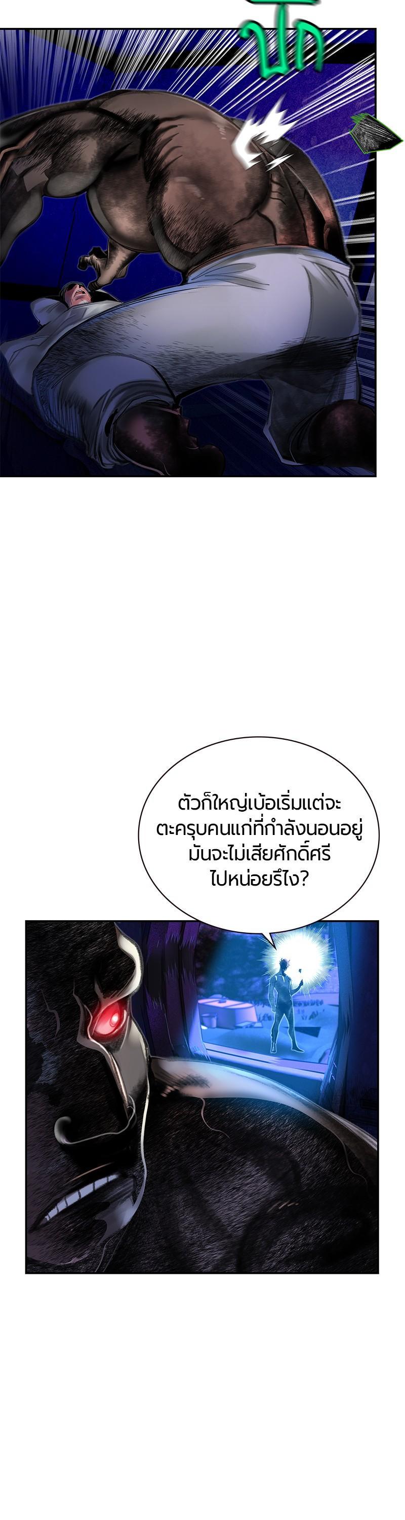 Manga-lc-com อ่านมังงะ อ่านการ์ตูน ออนไลน์ ฟรี Jungle Juice ตอนที่ 1 2 3 4 5 6 7 8 9 10 11 12 13 14 ฟรี ไม่มีโฆษณา Manga-lc - อ่าน มังงะ อ่าน การ์ตูน ออนไลน์ อ่านมังงะ ฟรี