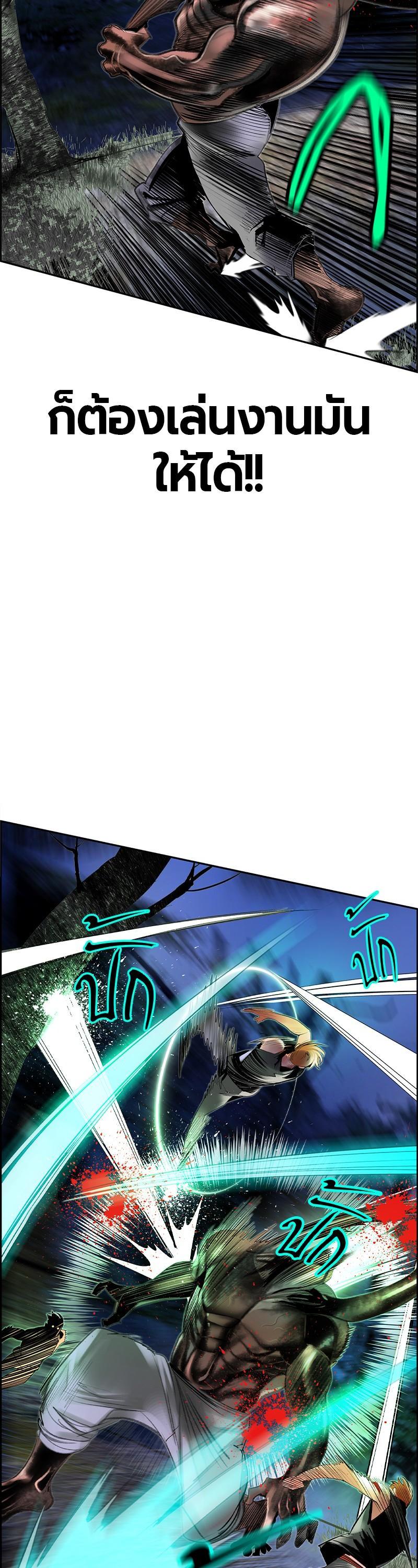 Manga-lc-com อ่านมังงะ อ่านการ์ตูน ออนไลน์ ฟรี Jungle Juice ตอนที่ 1 2 3 4 5 6 7 8 9 10 11 12 13 14 ฟรี ไม่มีโฆษณา Manga-lc - อ่าน มังงะ อ่าน การ์ตูน ออนไลน์ อ่านมังงะ ฟรี