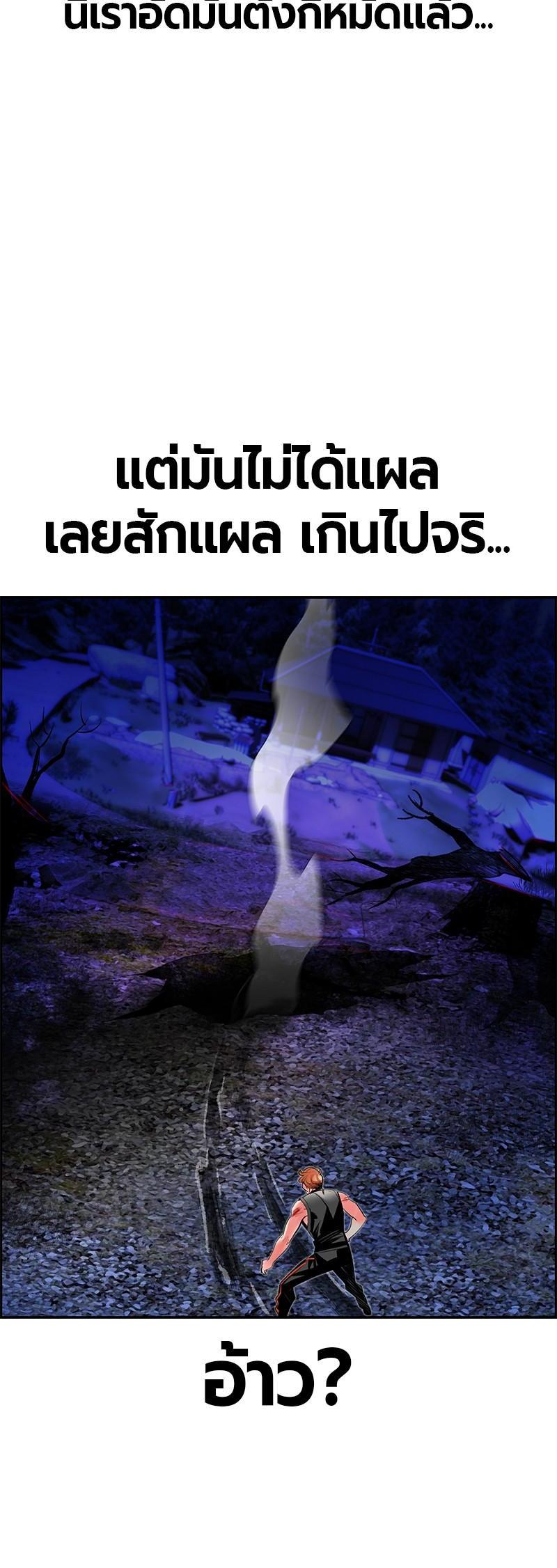 Manga-lc-com อ่านมังงะ อ่านการ์ตูน ออนไลน์ ฟรี Jungle Juice ตอนที่ 1 2 3 4 5 6 7 8 9 10 11 12 13 14 ฟรี ไม่มีโฆษณา Manga-lc - อ่าน มังงะ อ่าน การ์ตูน ออนไลน์ อ่านมังงะ ฟรี