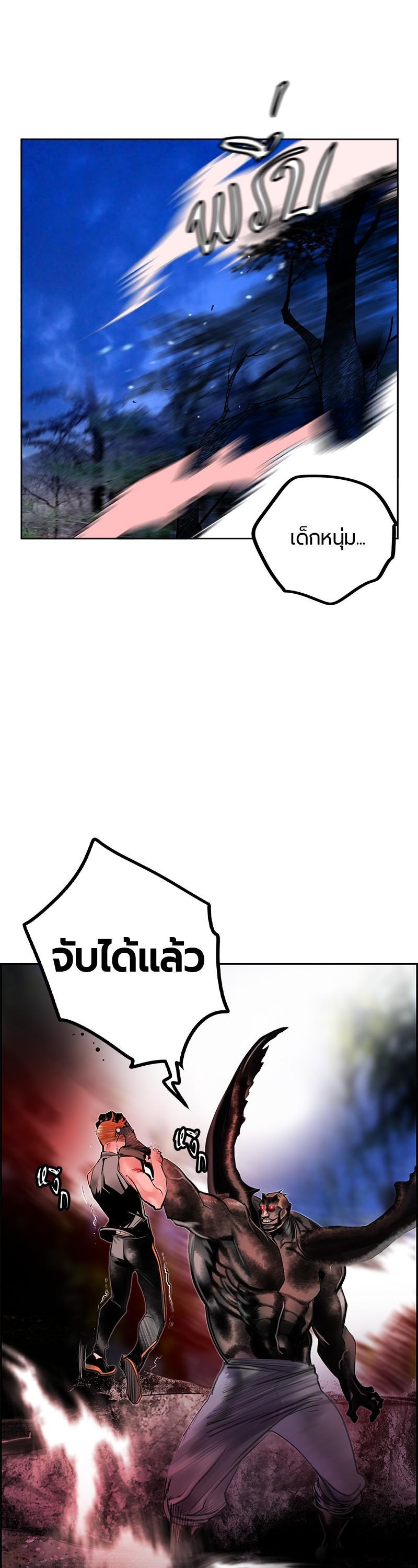 Manga-lc-com อ่านมังงะ อ่านการ์ตูน ออนไลน์ ฟรี Jungle Juice ตอนที่ 1 2 3 4 5 6 7 8 9 10 11 12 13 14 ฟรี ไม่มีโฆษณา Manga-lc - อ่าน มังงะ อ่าน การ์ตูน ออนไลน์ อ่านมังงะ ฟรี