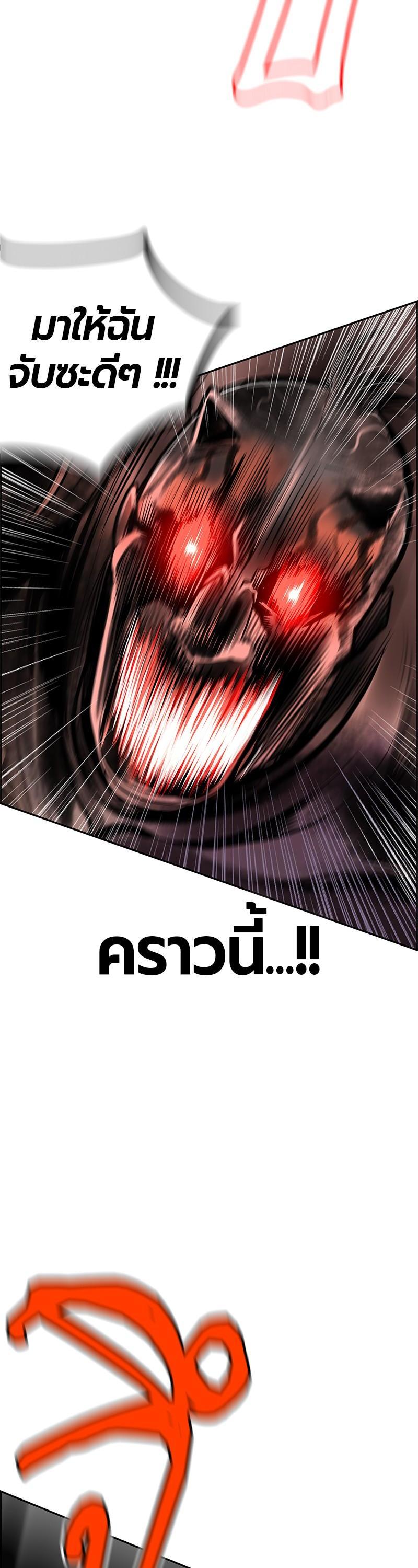 Manga-lc-com อ่านมังงะ อ่านการ์ตูน ออนไลน์ ฟรี Jungle Juice ตอนที่ 1 2 3 4 5 6 7 8 9 10 11 12 13 14 ฟรี ไม่มีโฆษณา Manga-lc - อ่าน มังงะ อ่าน การ์ตูน ออนไลน์ อ่านมังงะ ฟรี