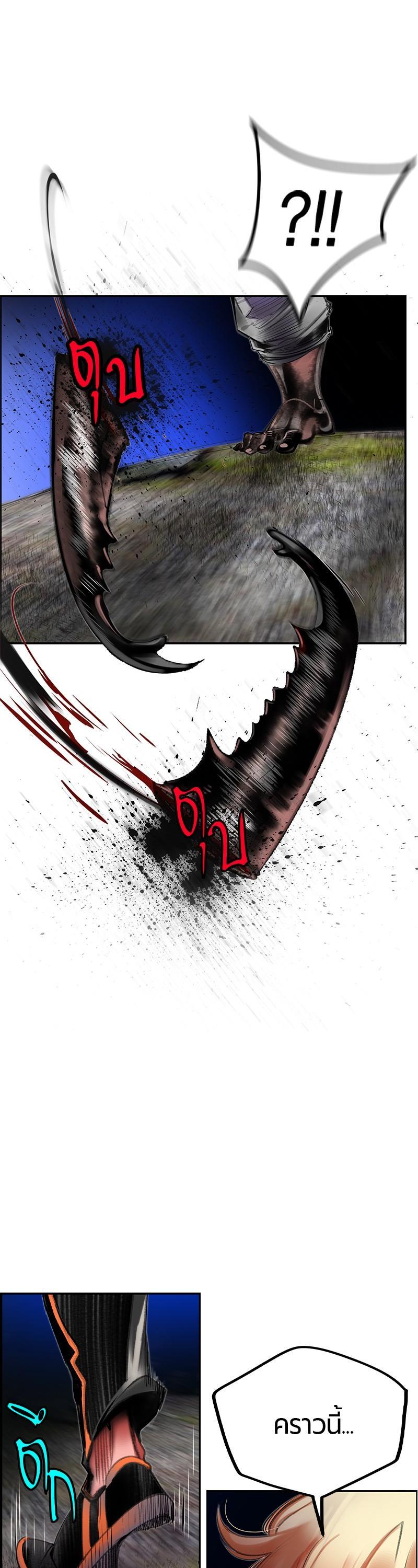 Manga-lc-com อ่านมังงะ อ่านการ์ตูน ออนไลน์ ฟรี Jungle Juice ตอนที่ 1 2 3 4 5 6 7 8 9 10 11 12 13 14 ฟรี ไม่มีโฆษณา Manga-lc - อ่าน มังงะ อ่าน การ์ตูน ออนไลน์ อ่านมังงะ ฟรี