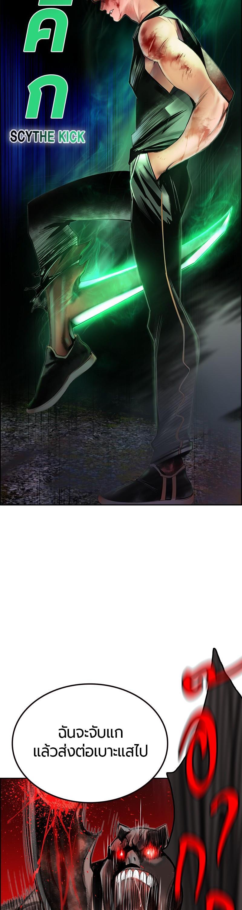 Manga-lc-com อ่านมังงะ อ่านการ์ตูน ออนไลน์ ฟรี Jungle Juice ตอนที่ 1 2 3 4 5 6 7 8 9 10 11 12 13 14 ฟรี ไม่มีโฆษณา Manga-lc - อ่าน มังงะ อ่าน การ์ตูน ออนไลน์ อ่านมังงะ ฟรี