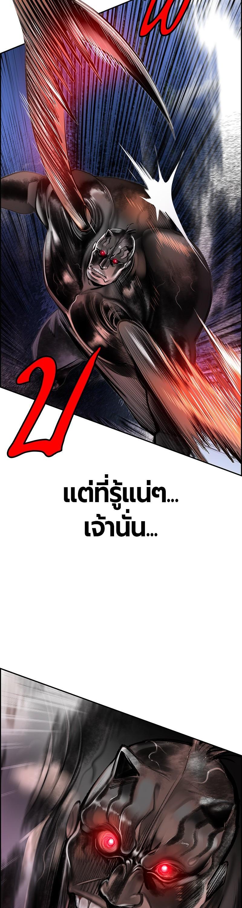 Manga-lc-com อ่านมังงะ อ่านการ์ตูน ออนไลน์ ฟรี Jungle Juice ตอนที่ 1 2 3 4 5 6 7 8 9 10 11 12 13 14 ฟรี ไม่มีโฆษณา Manga-lc - อ่าน มังงะ อ่าน การ์ตูน ออนไลน์ อ่านมังงะ ฟรี