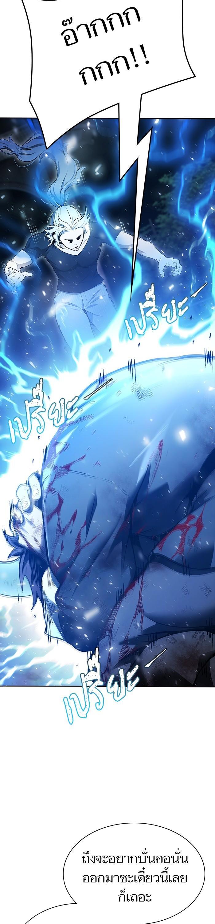 Manga-lc-com อ่านมังงะ อ่านการ์ตูน ออนไลน์ ฟรี Tower of God ตอนที่ 1 2 3 4 5 6 7 8 9 10 11 12 13 14 ฟรี ไม่มีโฆษณา Manga-lc - อ่าน มังงะ อ่าน การ์ตูน ออนไลน์ อ่านมังงะ ฟรี