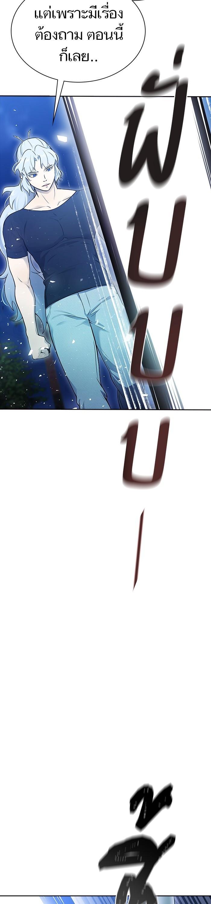 Manga-lc-com อ่านมังงะ อ่านการ์ตูน ออนไลน์ ฟรี Tower of God ตอนที่ 1 2 3 4 5 6 7 8 9 10 11 12 13 14 ฟรี ไม่มีโฆษณา Manga-lc - อ่าน มังงะ อ่าน การ์ตูน ออนไลน์ อ่านมังงะ ฟรี