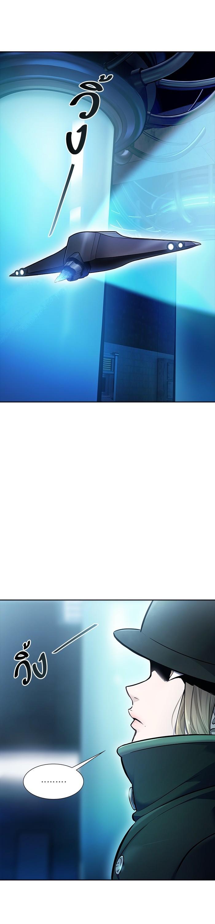 Manga-lc-com อ่านมังงะ อ่านการ์ตูน ออนไลน์ ฟรี Tower of God ตอนที่ 1 2 3 4 5 6 7 8 9 10 11 12 13 14 ฟรี ไม่มีโฆษณา Manga-lc - อ่าน มังงะ อ่าน การ์ตูน ออนไลน์ อ่านมังงะ ฟรี