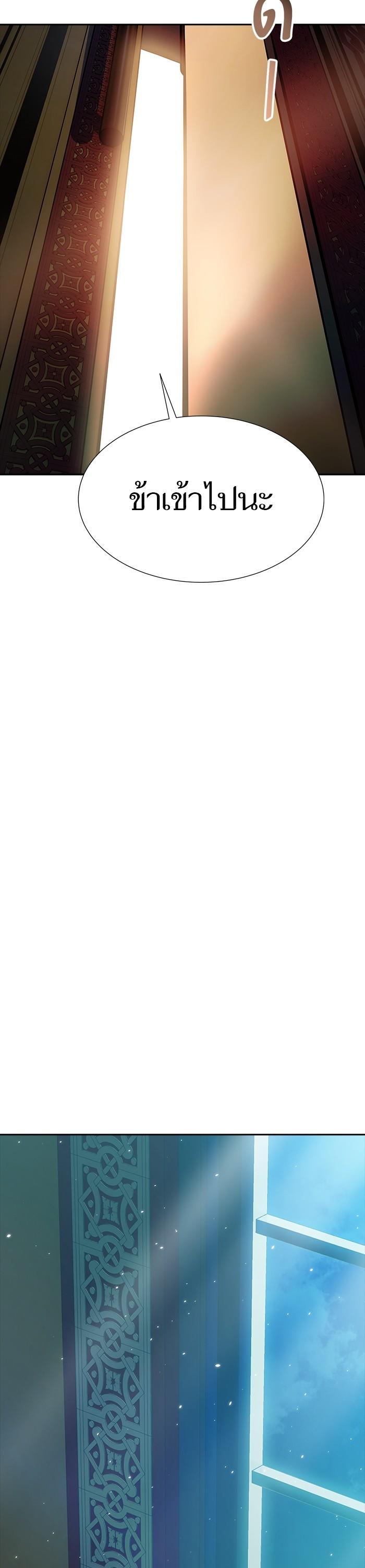 Manga-lc-com อ่านมังงะ อ่านการ์ตูน ออนไลน์ ฟรี Tower of God ตอนที่ 1 2 3 4 5 6 7 8 9 10 11 12 13 14 ฟรี ไม่มีโฆษณา Manga-lc - อ่าน มังงะ อ่าน การ์ตูน ออนไลน์ อ่านมังงะ ฟรี