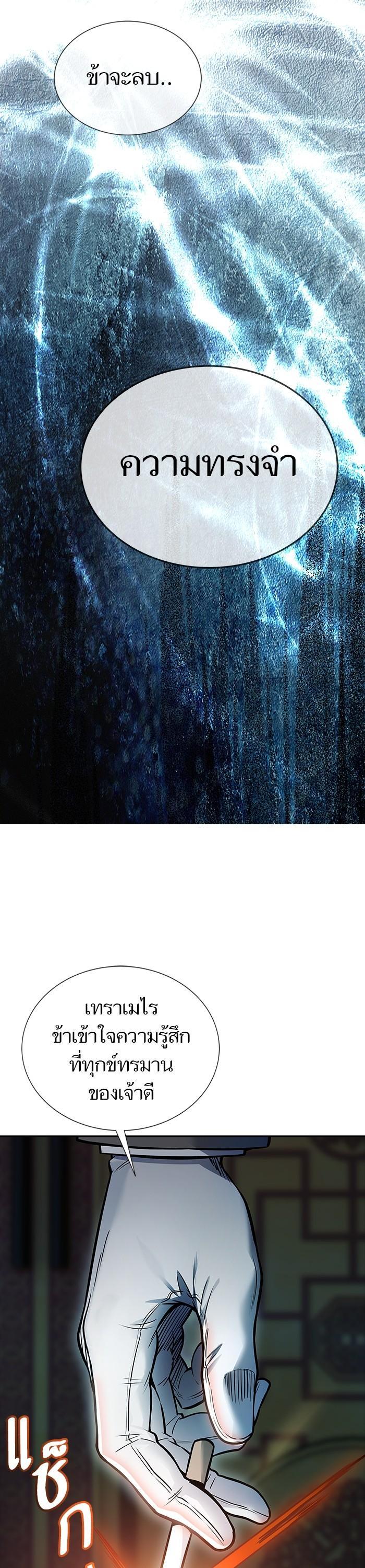 Manga-lc-com อ่านมังงะ อ่านการ์ตูน ออนไลน์ ฟรี Tower of God ตอนที่ 1 2 3 4 5 6 7 8 9 10 11 12 13 14 ฟรี ไม่มีโฆษณา Manga-lc - อ่าน มังงะ อ่าน การ์ตูน ออนไลน์ อ่านมังงะ ฟรี