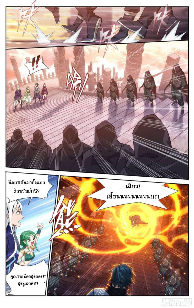 Manga-lc-com อ่านมังงะ อ่านการ์ตูน ออนไลน์ ฟรี Doupo Cangqiong ตอนที่ 1 2 3 4 5 6 7 8 9 10 11 12 13 14 ฟรี ไม่มีโฆษณา Manga-lc - อ่าน มังงะ อ่าน การ์ตูน ออนไลน์ อ่านมังงะ ฟรี