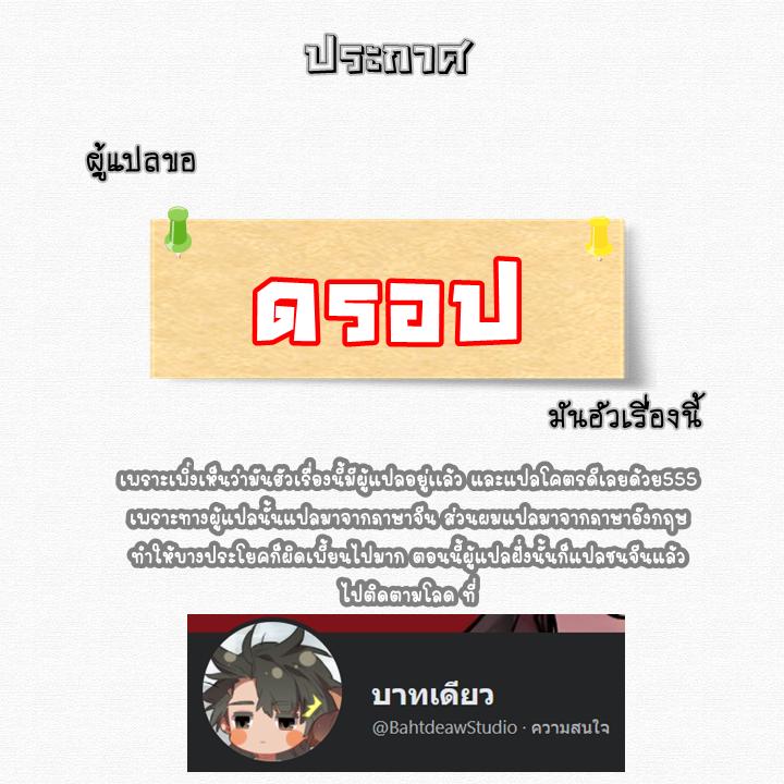 Manga-lc-com อ่านมังงะ อ่านการ์ตูน ออนไลน์ ฟรี Doupo Cangqiong ตอนที่ 1 2 3 4 5 6 7 8 9 10 11 12 13 14 ฟรี ไม่มีโฆษณา Manga-lc - อ่าน มังงะ อ่าน การ์ตูน ออนไลน์ อ่านมังงะ ฟรี