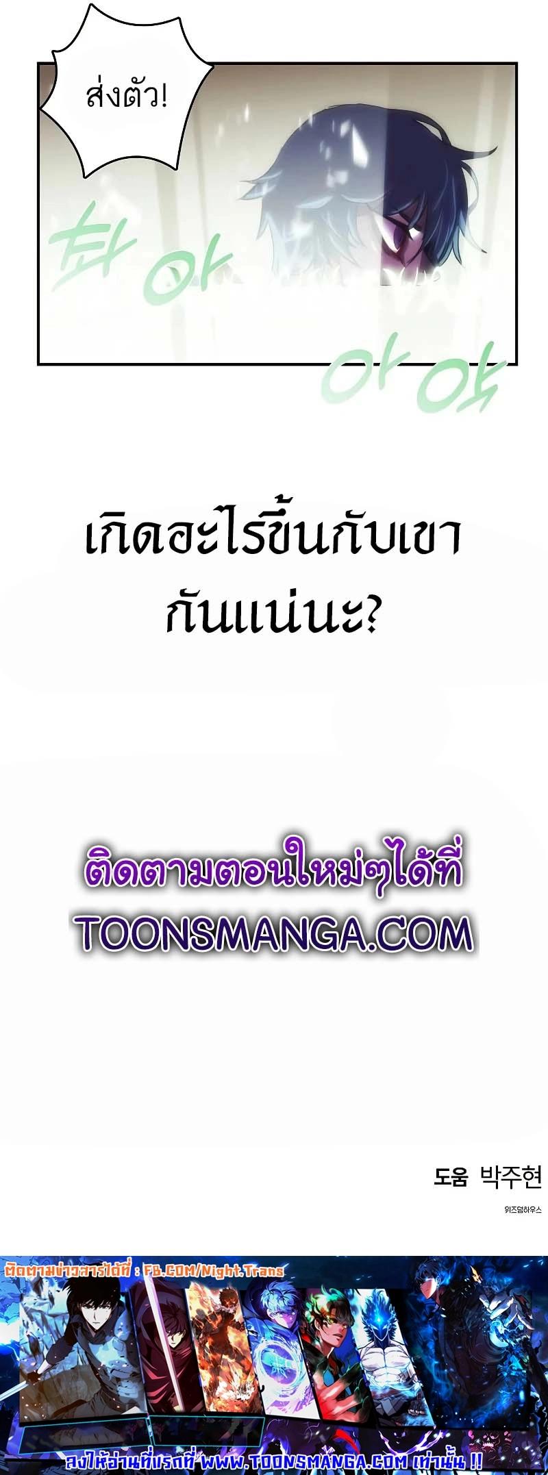 Manga-lc-com อ่านมังงะ อ่านการ์ตูน ออนไลน์ ฟรี Bloodhound Is Regression Instinct ตอนที่ 1 2 3 4 5 6 7 8 9 10 11 12 13 14 ฟรี ไม่มีโฆษณา Manga-lc - อ่าน มังงะ อ่าน การ์ตูน ออนไลน์ อ่านมังงะ ฟรี