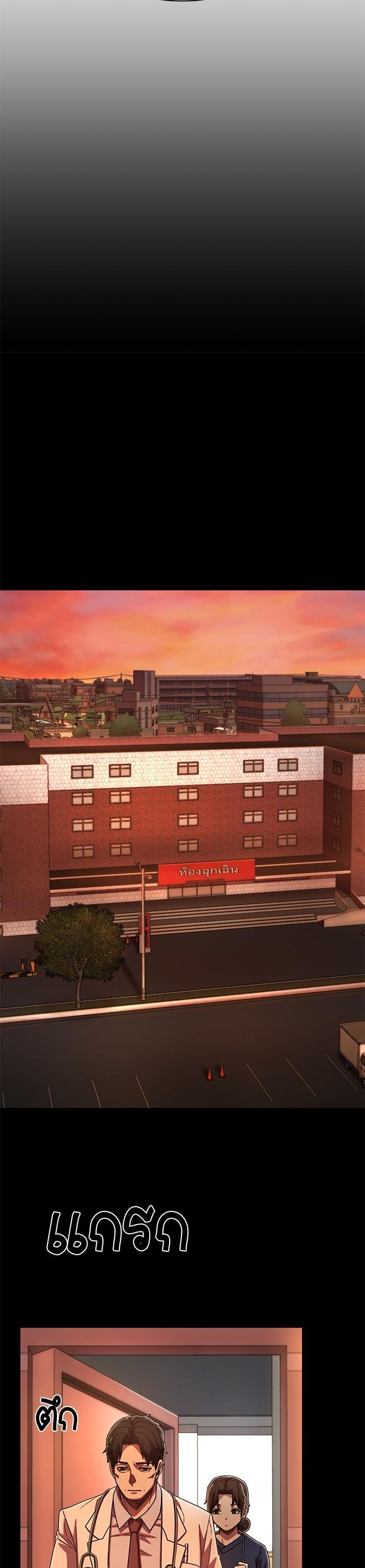 Manga-lc-com อ่านมังงะ อ่านการ์ตูน ออนไลน์ ฟรี Hero Has Returned ตอนที่ 1 2 3 4 5 6 7 8 9 10 11 12 13 14 ฟรี ไม่มีโฆษณา Manga-lc - อ่าน มังงะ อ่าน การ์ตูน ออนไลน์ อ่านมังงะ ฟรี