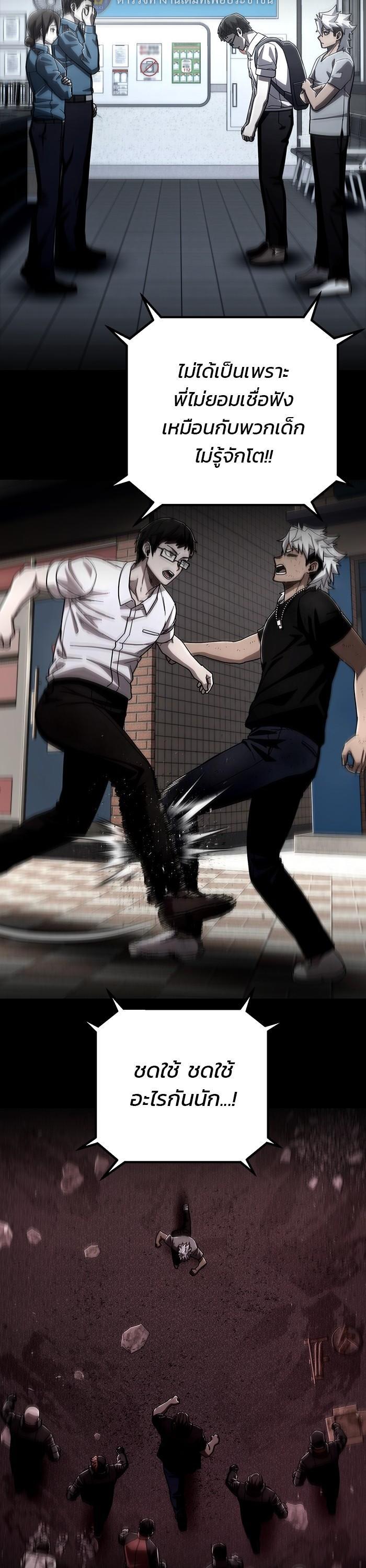 Manga-lc-com อ่านมังงะ อ่านการ์ตูน ออนไลน์ ฟรี Hero Has Returned ตอนที่ 1 2 3 4 5 6 7 8 9 10 11 12 13 14 ฟรี ไม่มีโฆษณา Manga-lc - อ่าน มังงะ อ่าน การ์ตูน ออนไลน์ อ่านมังงะ ฟรี