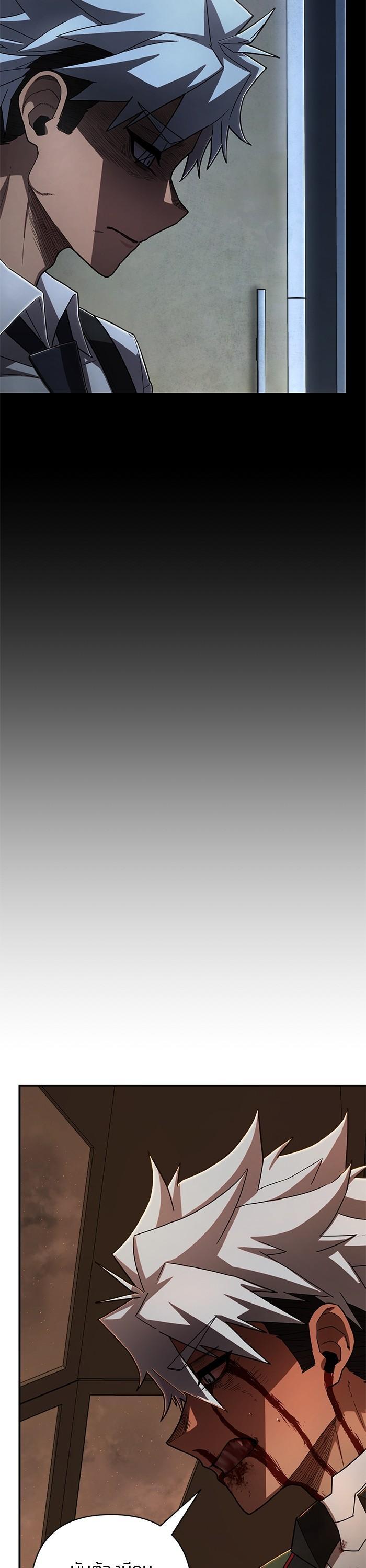 Manga-lc-com อ่านมังงะ อ่านการ์ตูน ออนไลน์ ฟรี Hero Has Returned ตอนที่ 1 2 3 4 5 6 7 8 9 10 11 12 13 14 ฟรี ไม่มีโฆษณา Manga-lc - อ่าน มังงะ อ่าน การ์ตูน ออนไลน์ อ่านมังงะ ฟรี