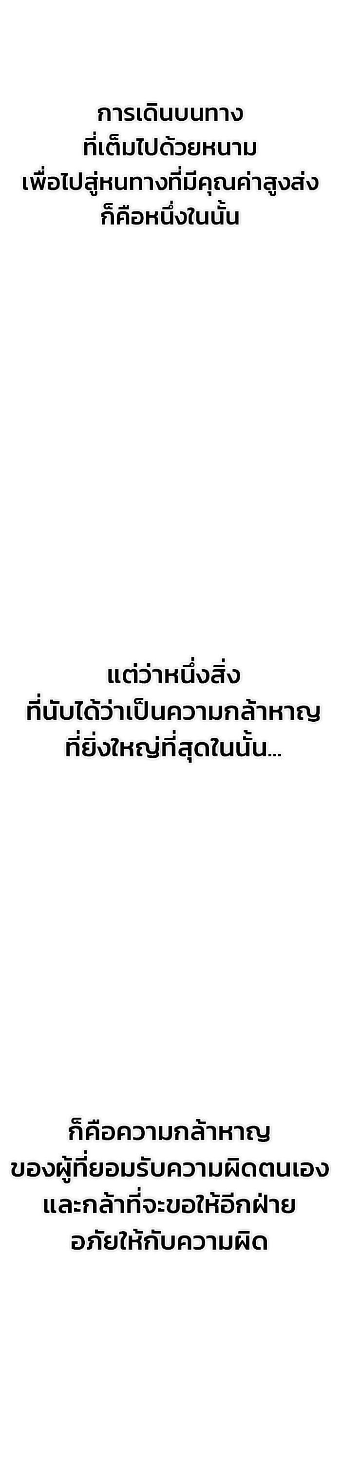 Manga-lc-com อ่านมังงะ อ่านการ์ตูน ออนไลน์ ฟรี Hero Has Returned ตอนที่ 1 2 3 4 5 6 7 8 9 10 11 12 13 14 ฟรี ไม่มีโฆษณา Manga-lc - อ่าน มังงะ อ่าน การ์ตูน ออนไลน์ อ่านมังงะ ฟรี