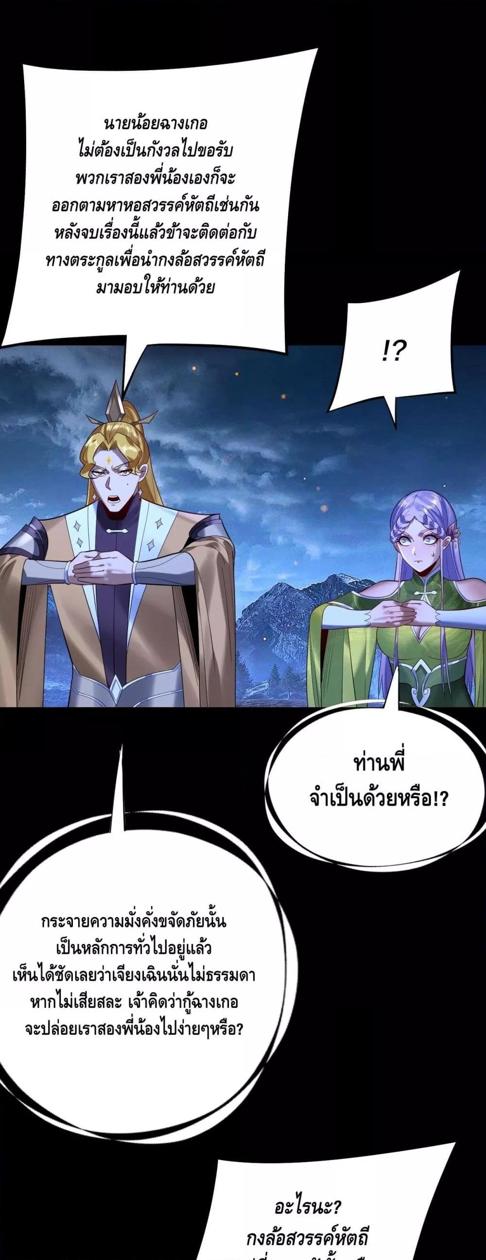 Manga-lc-com อ่านมังงะ อ่านการ์ตูน ออนไลน์ ฟรี Villainishere ตอนที่ 1 2 3 4 5 6 7 8 9 10 11 12 13 14 ฟรี ไม่มีโฆษณา Manga-lc - อ่าน มังงะ อ่าน การ์ตูน ออนไลน์ อ่านมังงะ ฟรี