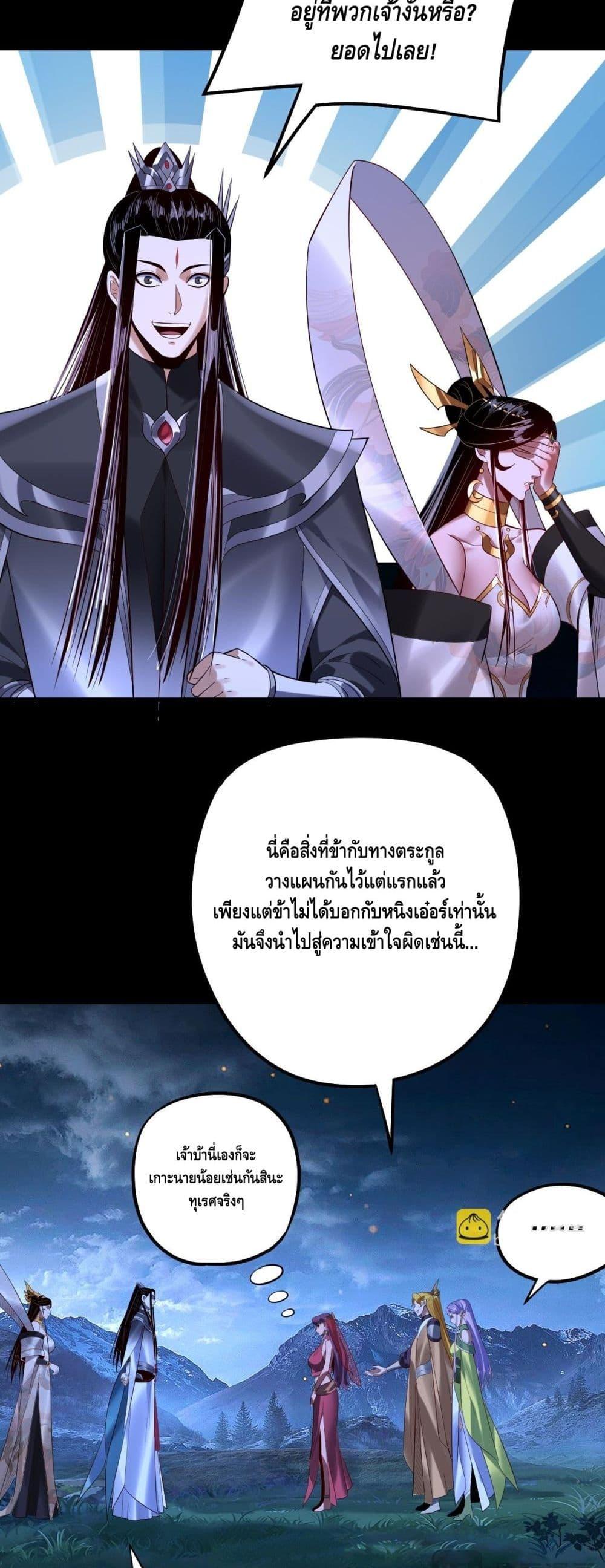 Manga-lc-com อ่านมังงะ อ่านการ์ตูน ออนไลน์ ฟรี Villainishere ตอนที่ 1 2 3 4 5 6 7 8 9 10 11 12 13 14 ฟรี ไม่มีโฆษณา Manga-lc - อ่าน มังงะ อ่าน การ์ตูน ออนไลน์ อ่านมังงะ ฟรี