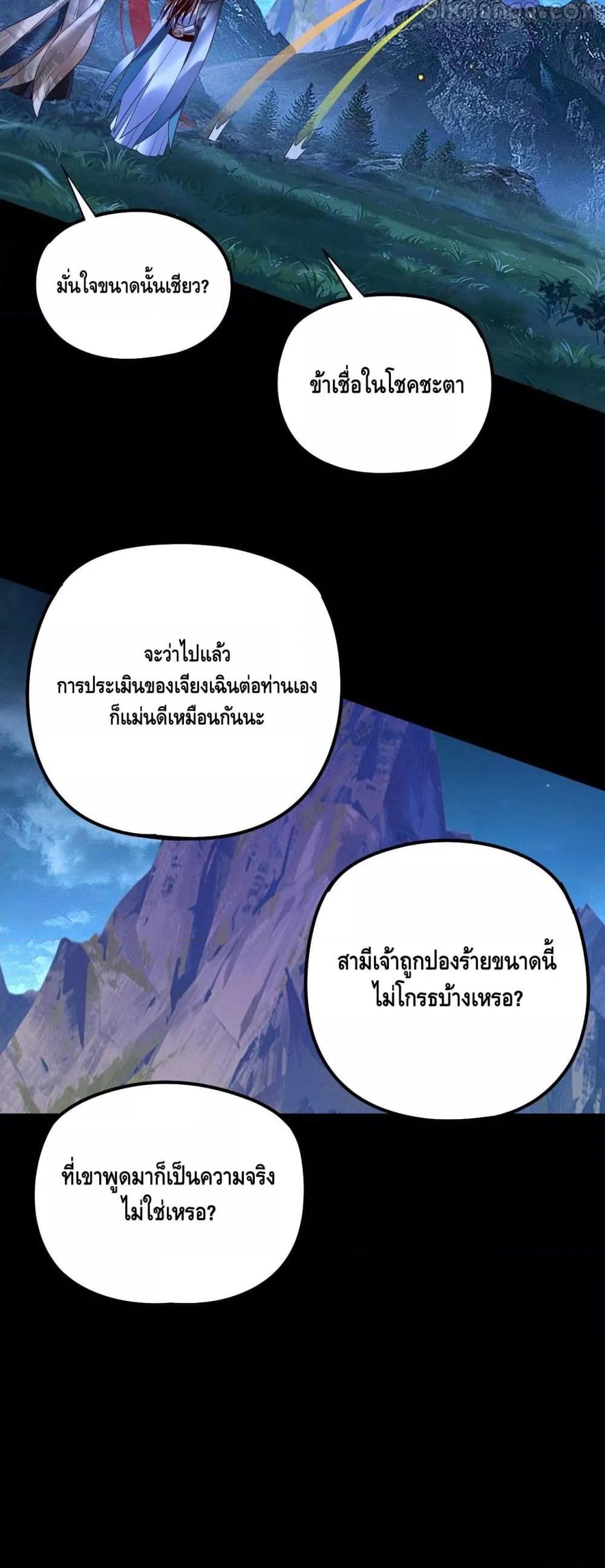 Manga-lc-com อ่านมังงะ อ่านการ์ตูน ออนไลน์ ฟรี Villainishere ตอนที่ 1 2 3 4 5 6 7 8 9 10 11 12 13 14 ฟรี ไม่มีโฆษณา Manga-lc - อ่าน มังงะ อ่าน การ์ตูน ออนไลน์ อ่านมังงะ ฟรี
