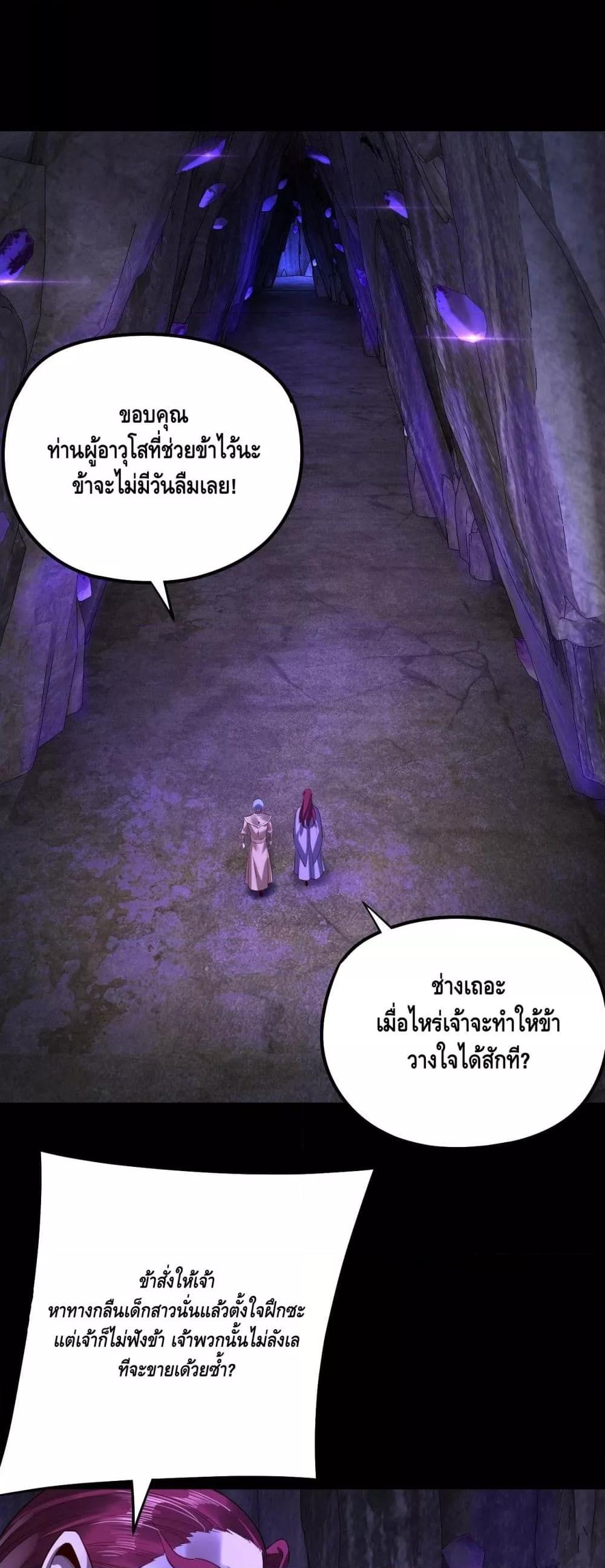 Manga-lc-com อ่านมังงะ อ่านการ์ตูน ออนไลน์ ฟรี Villainishere ตอนที่ 1 2 3 4 5 6 7 8 9 10 11 12 13 14 ฟรี ไม่มีโฆษณา Manga-lc - อ่าน มังงะ อ่าน การ์ตูน ออนไลน์ อ่านมังงะ ฟรี