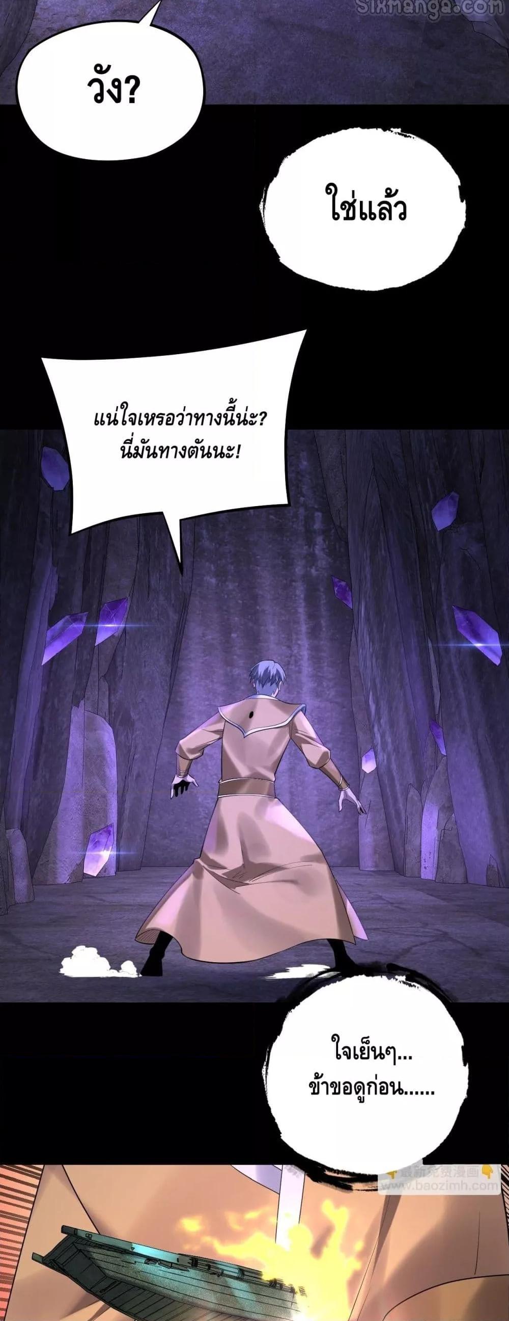 Manga-lc-com อ่านมังงะ อ่านการ์ตูน ออนไลน์ ฟรี Villainishere ตอนที่ 1 2 3 4 5 6 7 8 9 10 11 12 13 14 ฟรี ไม่มีโฆษณา Manga-lc - อ่าน มังงะ อ่าน การ์ตูน ออนไลน์ อ่านมังงะ ฟรี