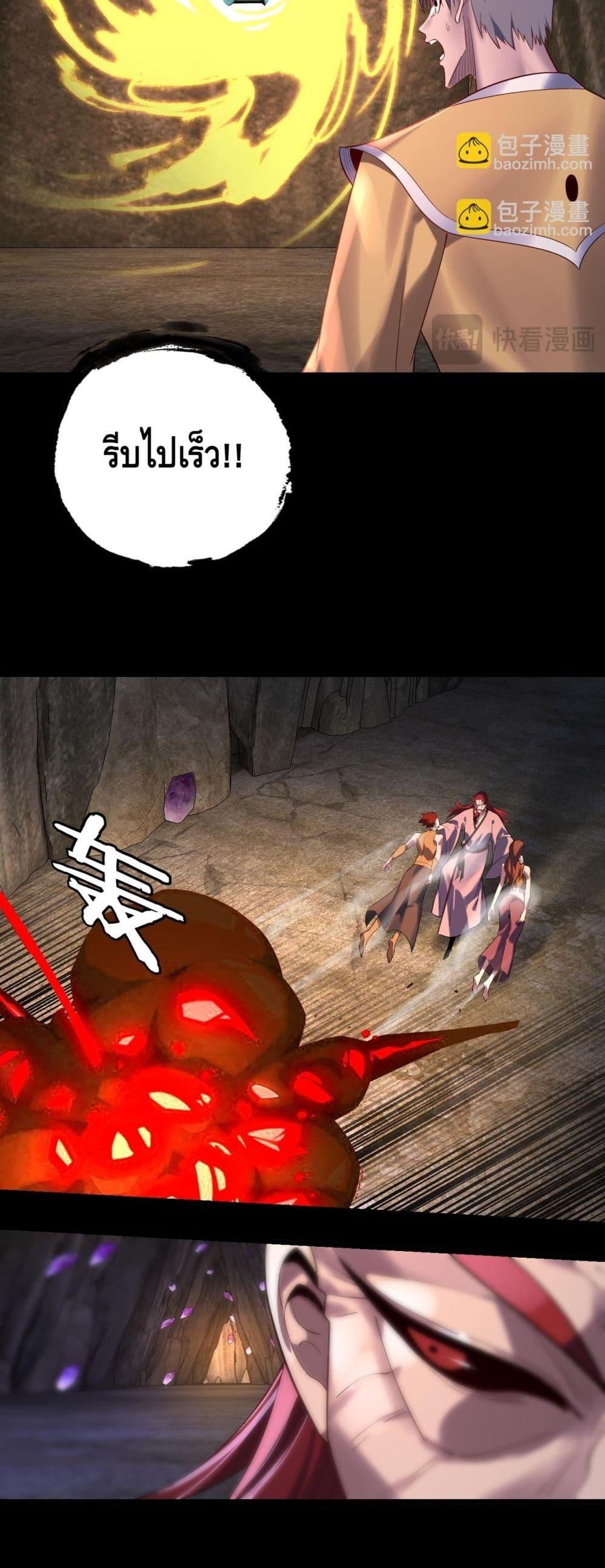 Manga-lc-com อ่านมังงะ อ่านการ์ตูน ออนไลน์ ฟรี Villainishere ตอนที่ 1 2 3 4 5 6 7 8 9 10 11 12 13 14 ฟรี ไม่มีโฆษณา Manga-lc - อ่าน มังงะ อ่าน การ์ตูน ออนไลน์ อ่านมังงะ ฟรี