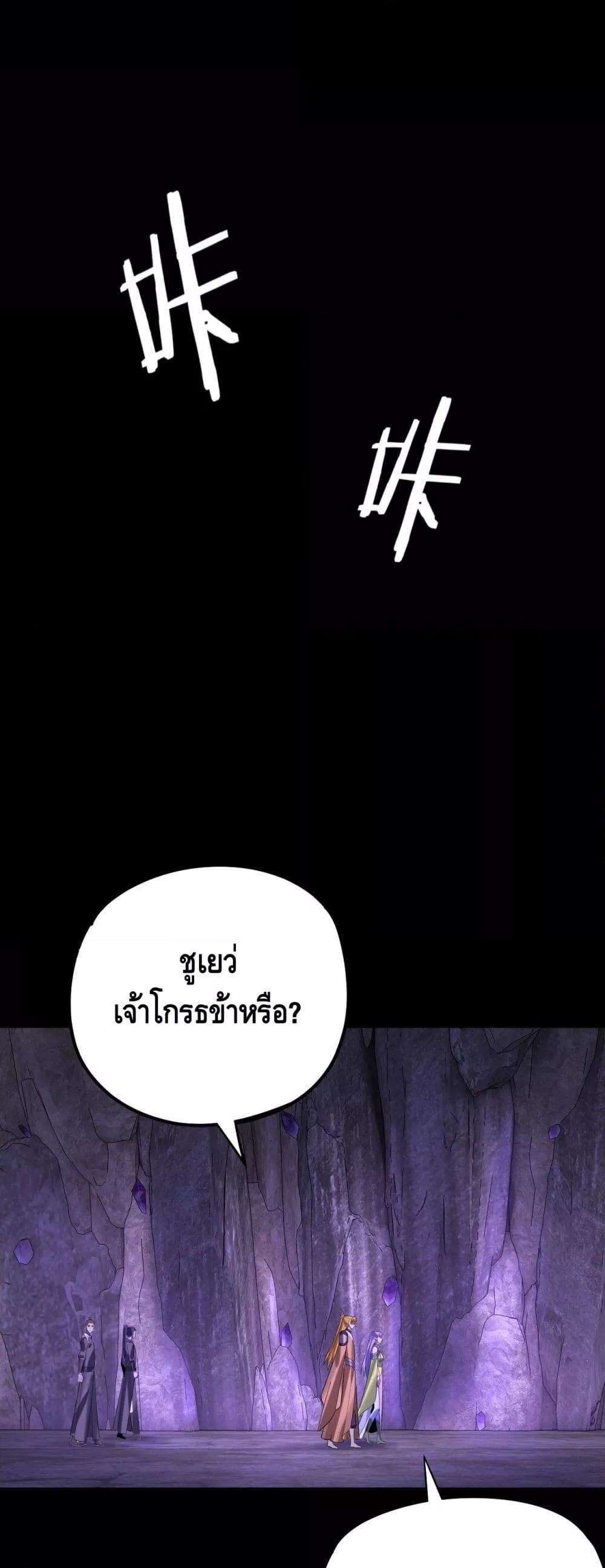 Manga-lc-com อ่านมังงะ อ่านการ์ตูน ออนไลน์ ฟรี Villainishere ตอนที่ 1 2 3 4 5 6 7 8 9 10 11 12 13 14 ฟรี ไม่มีโฆษณา Manga-lc - อ่าน มังงะ อ่าน การ์ตูน ออนไลน์ อ่านมังงะ ฟรี