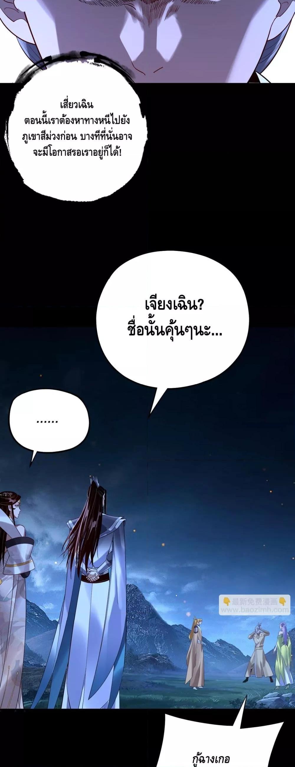 Manga-lc-com อ่านมังงะ อ่านการ์ตูน ออนไลน์ ฟรี Villainishere ตอนที่ 1 2 3 4 5 6 7 8 9 10 11 12 13 14 ฟรี ไม่มีโฆษณา Manga-lc - อ่าน มังงะ อ่าน การ์ตูน ออนไลน์ อ่านมังงะ ฟรี