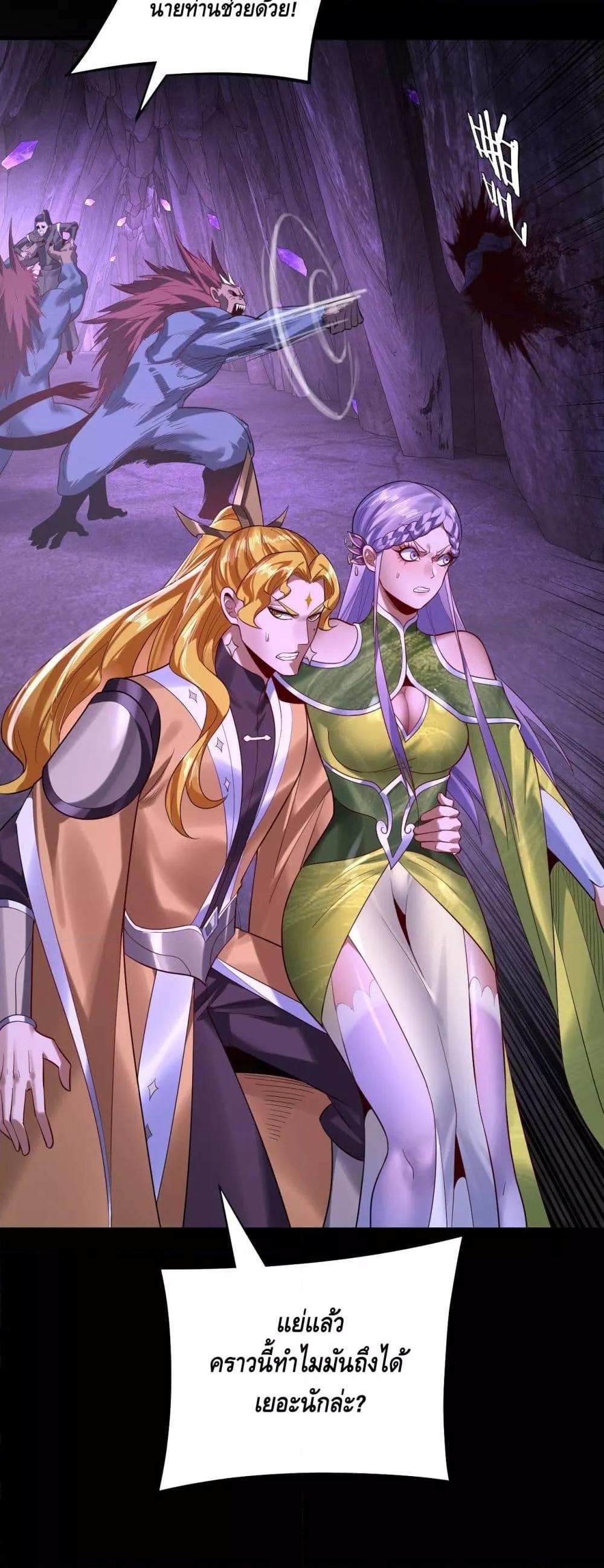 Manga-lc-com อ่านมังงะ อ่านการ์ตูน ออนไลน์ ฟรี Villainishere ตอนที่ 1 2 3 4 5 6 7 8 9 10 11 12 13 14 ฟรี ไม่มีโฆษณา Manga-lc - อ่าน มังงะ อ่าน การ์ตูน ออนไลน์ อ่านมังงะ ฟรี