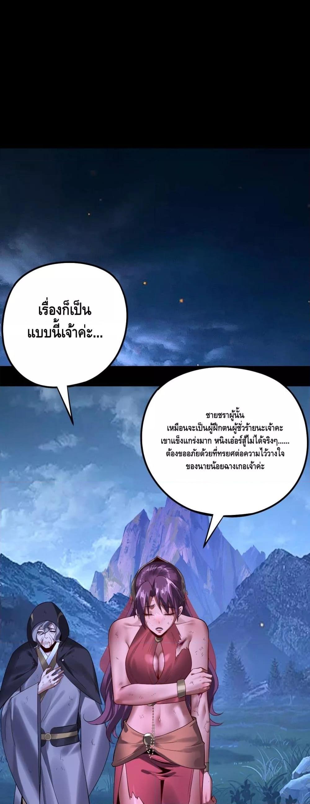 Manga-lc-com อ่านมังงะ อ่านการ์ตูน ออนไลน์ ฟรี Villainishere ตอนที่ 1 2 3 4 5 6 7 8 9 10 11 12 13 14 ฟรี ไม่มีโฆษณา Manga-lc - อ่าน มังงะ อ่าน การ์ตูน ออนไลน์ อ่านมังงะ ฟรี