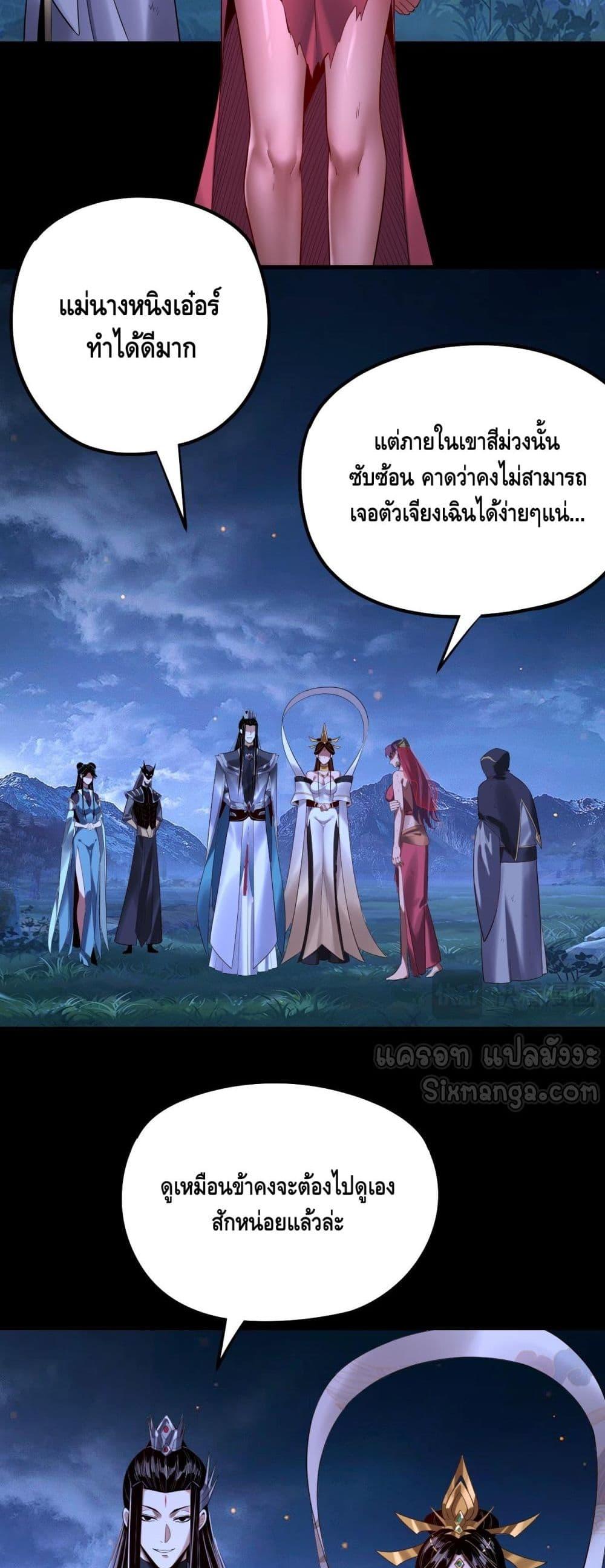 Manga-lc-com อ่านมังงะ อ่านการ์ตูน ออนไลน์ ฟรี Villainishere ตอนที่ 1 2 3 4 5 6 7 8 9 10 11 12 13 14 ฟรี ไม่มีโฆษณา Manga-lc - อ่าน มังงะ อ่าน การ์ตูน ออนไลน์ อ่านมังงะ ฟรี