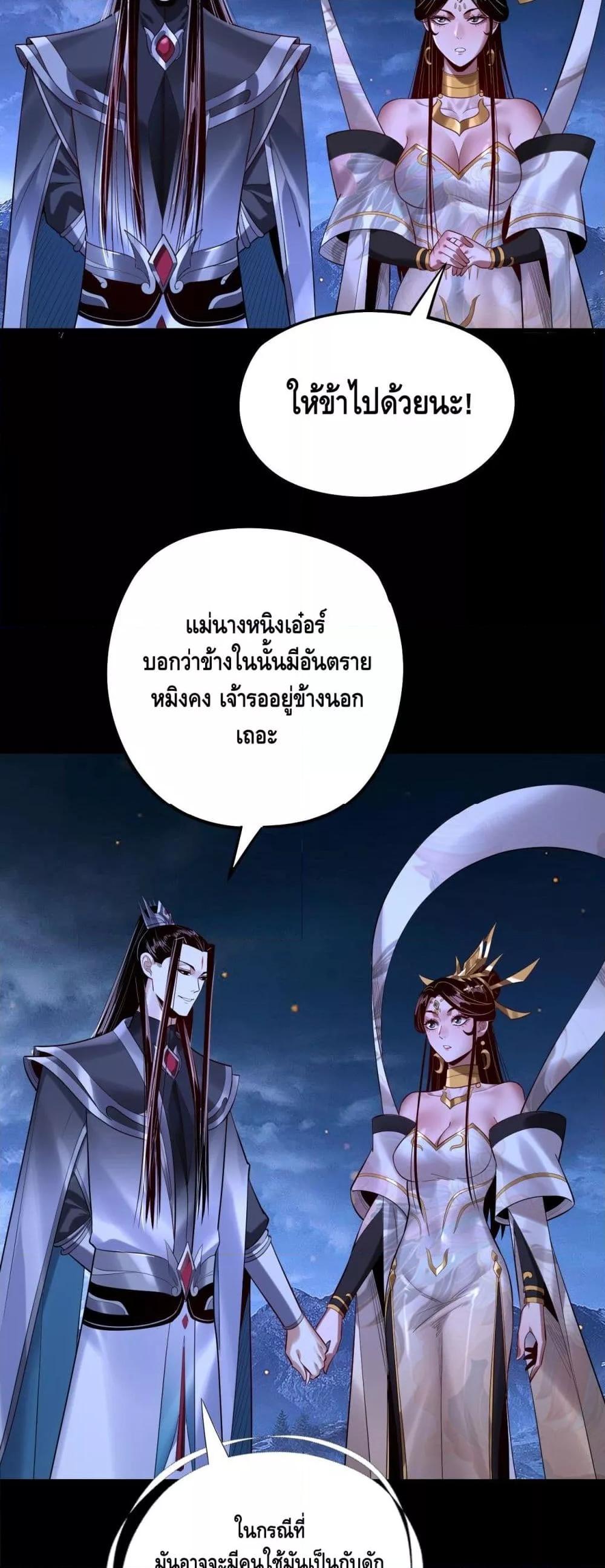 Manga-lc-com อ่านมังงะ อ่านการ์ตูน ออนไลน์ ฟรี Villainishere ตอนที่ 1 2 3 4 5 6 7 8 9 10 11 12 13 14 ฟรี ไม่มีโฆษณา Manga-lc - อ่าน มังงะ อ่าน การ์ตูน ออนไลน์ อ่านมังงะ ฟรี