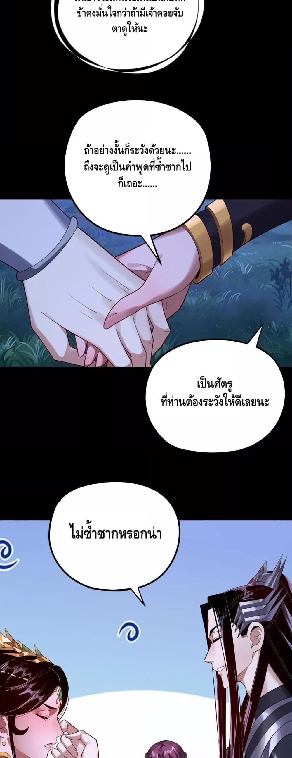 Manga-lc-com อ่านมังงะ อ่านการ์ตูน ออนไลน์ ฟรี Villainishere ตอนที่ 1 2 3 4 5 6 7 8 9 10 11 12 13 14 ฟรี ไม่มีโฆษณา Manga-lc - อ่าน มังงะ อ่าน การ์ตูน ออนไลน์ อ่านมังงะ ฟรี
