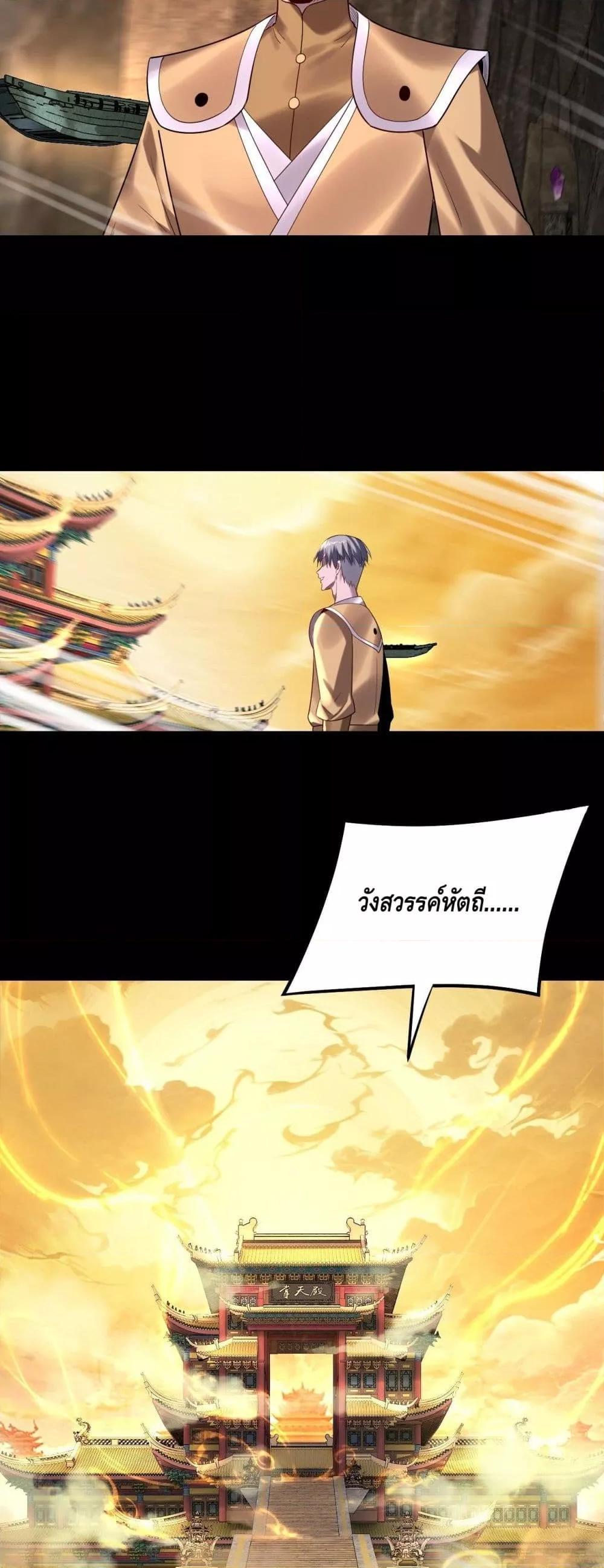 Manga-lc-com อ่านมังงะ อ่านการ์ตูน ออนไลน์ ฟรี Villainishere ตอนที่ 1 2 3 4 5 6 7 8 9 10 11 12 13 14 ฟรี ไม่มีโฆษณา Manga-lc - อ่าน มังงะ อ่าน การ์ตูน ออนไลน์ อ่านมังงะ ฟรี