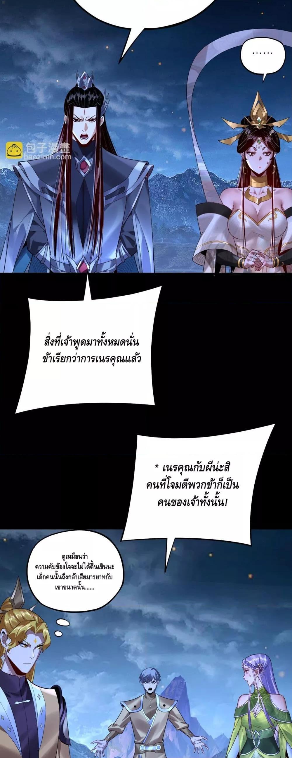 Manga-lc-com อ่านมังงะ อ่านการ์ตูน ออนไลน์ ฟรี Villainishere ตอนที่ 1 2 3 4 5 6 7 8 9 10 11 12 13 14 ฟรี ไม่มีโฆษณา Manga-lc - อ่าน มังงะ อ่าน การ์ตูน ออนไลน์ อ่านมังงะ ฟรี