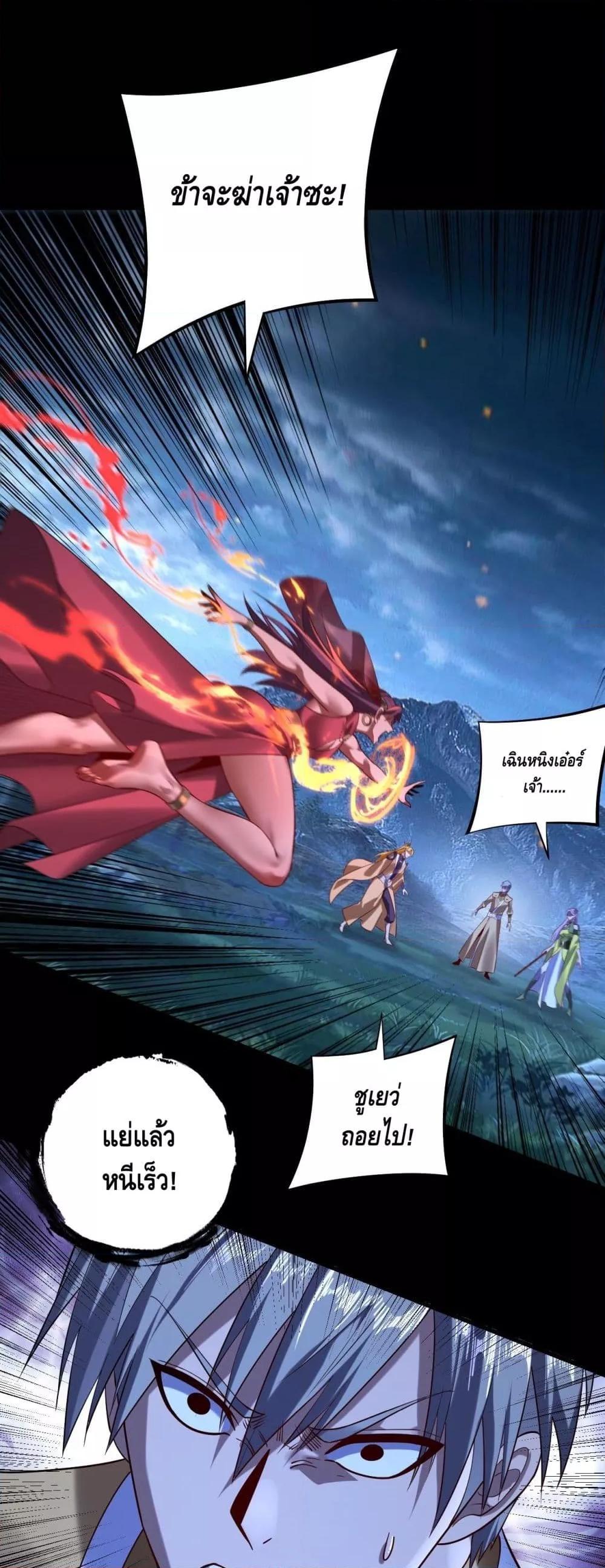 Manga-lc-com อ่านมังงะ อ่านการ์ตูน ออนไลน์ ฟรี Villainishere ตอนที่ 1 2 3 4 5 6 7 8 9 10 11 12 13 14 ฟรี ไม่มีโฆษณา Manga-lc - อ่าน มังงะ อ่าน การ์ตูน ออนไลน์ อ่านมังงะ ฟรี