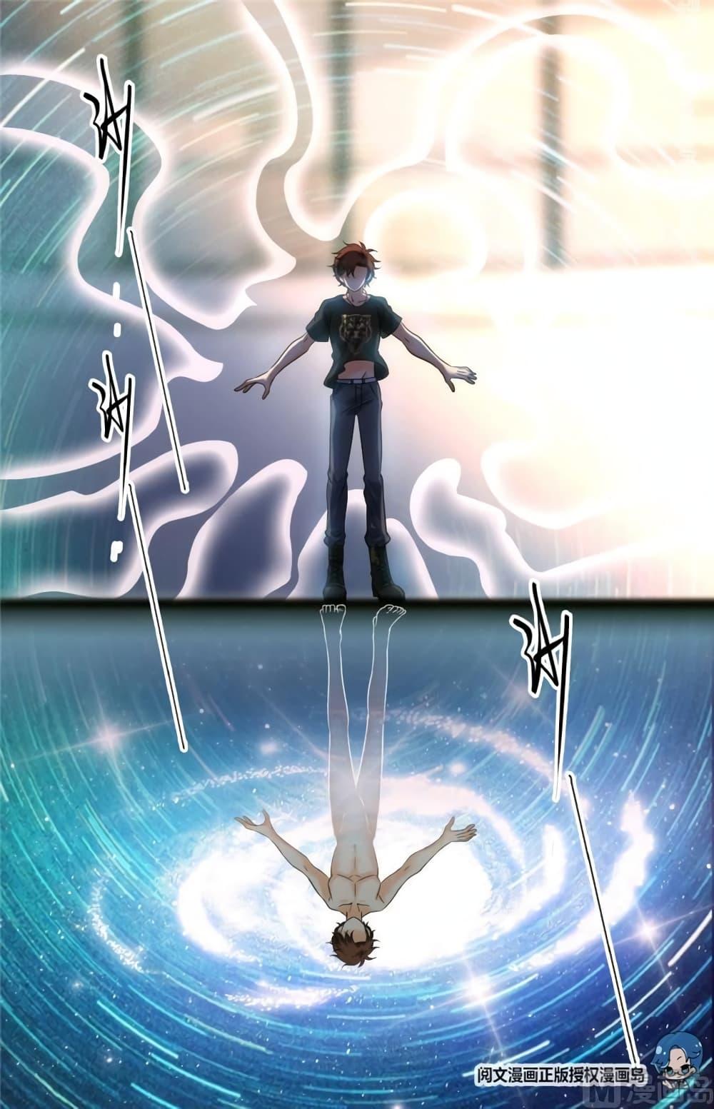 Manga-lc-com อ่านมังงะ อ่านการ์ตูน ออนไลน์ ฟรี Versatile Mage ตอนที่ 1 2 3 4 5 6 7 8 9 10 11 12 13 14 ฟรี ไม่มีโฆษณา Manga-lc - อ่าน มังงะ อ่าน การ์ตูน ออนไลน์ อ่านมังงะ ฟรี