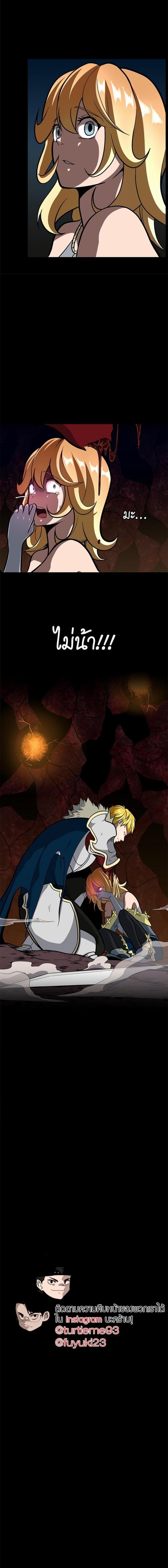 Manga-lc-com อ่านมังงะ อ่านการ์ตูน ออนไลน์ ฟรี The Beginning After the End ตอนที่ 1 2 3 4 5 6 7 8 9 10 11 12 13 14 ฟรี ไม่มีโฆษณา Manga-lc - อ่าน มังงะ อ่าน การ์ตูน ออนไลน์ อ่านมังงะ ฟรี