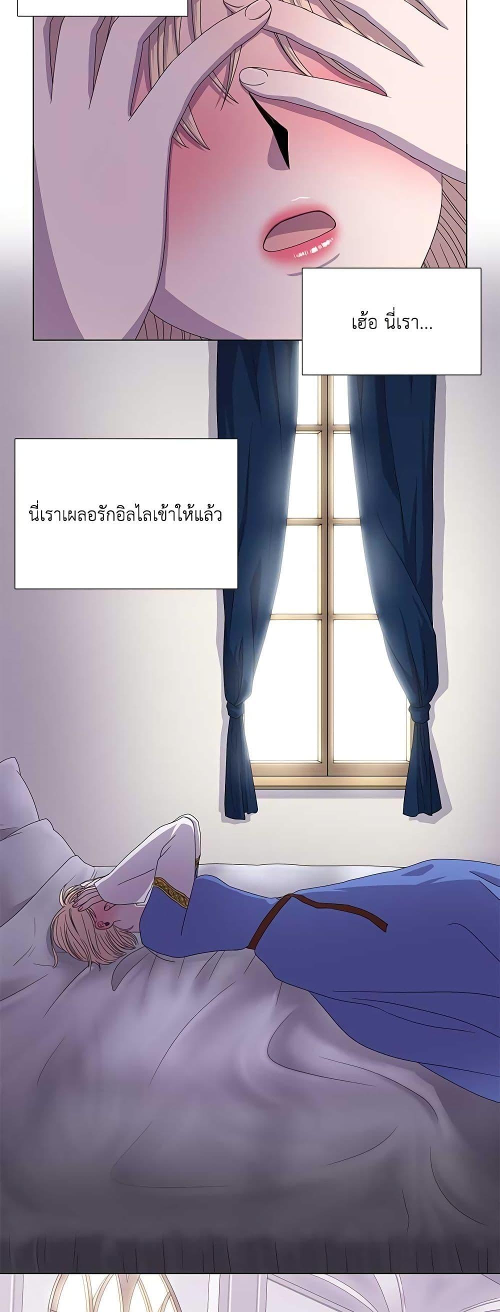 Manga-lc-com อ่านมังงะ อ่านการ์ตูน ออนไลน์ ฟรี Light and Shadow ตอนที่ 1 2 3 4 5 6 7 8 9 10 11 12 13 14 ฟรี ไม่มีโฆษณา Manga-lc - อ่าน มังงะ อ่าน การ์ตูน ออนไลน์ อ่านมังงะ ฟรี