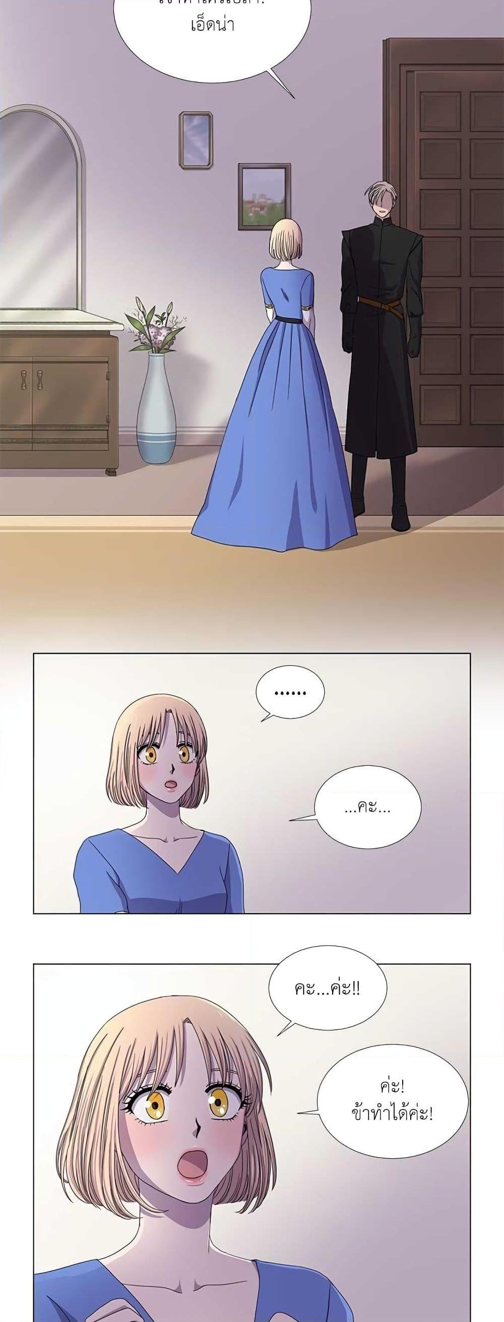 Manga-lc-com อ่านมังงะ อ่านการ์ตูน ออนไลน์ ฟรี Light and Shadow ตอนที่ 1 2 3 4 5 6 7 8 9 10 11 12 13 14 ฟรี ไม่มีโฆษณา Manga-lc - อ่าน มังงะ อ่าน การ์ตูน ออนไลน์ อ่านมังงะ ฟรี