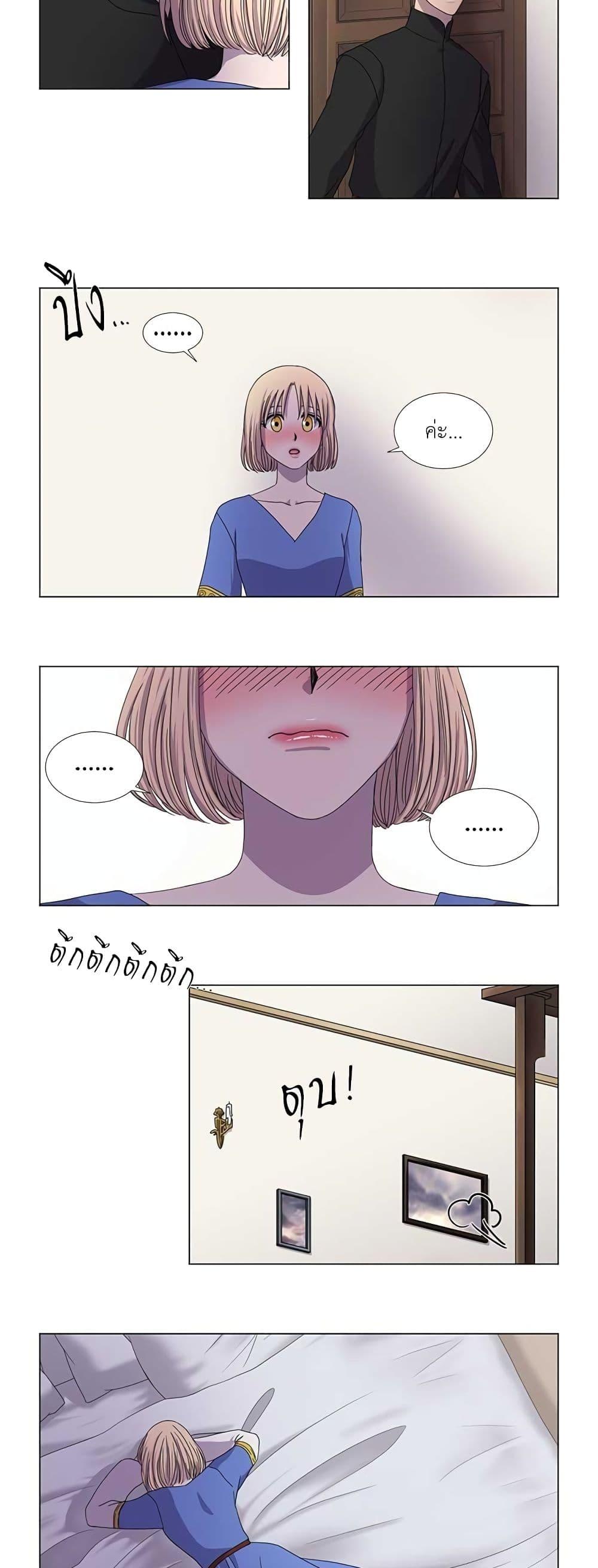 Manga-lc-com อ่านมังงะ อ่านการ์ตูน ออนไลน์ ฟรี Light and Shadow ตอนที่ 1 2 3 4 5 6 7 8 9 10 11 12 13 14 ฟรี ไม่มีโฆษณา Manga-lc - อ่าน มังงะ อ่าน การ์ตูน ออนไลน์ อ่านมังงะ ฟรี