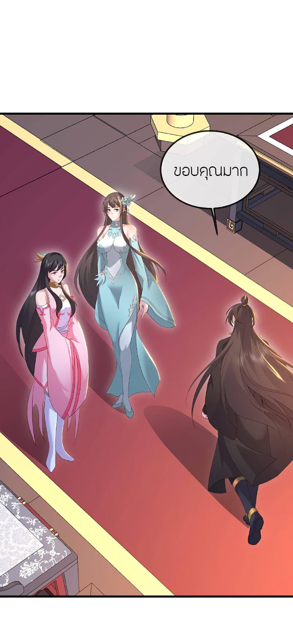 Manga-lc-com อ่านมังงะ อ่านการ์ตูน ออนไลน์ ฟรี Banished Disciple’s Counterattack ราชาอมตะผู้ถูกขับไล่ ตอนที่ 1 2 3 4 5 6 7 8 9 10 11 12 13 14 ฟรี ไม่มีโฆษณา Manga-lc - อ่าน มังงะ อ่าน การ์ตูน ออนไลน์ อ่านมังงะ ฟรี